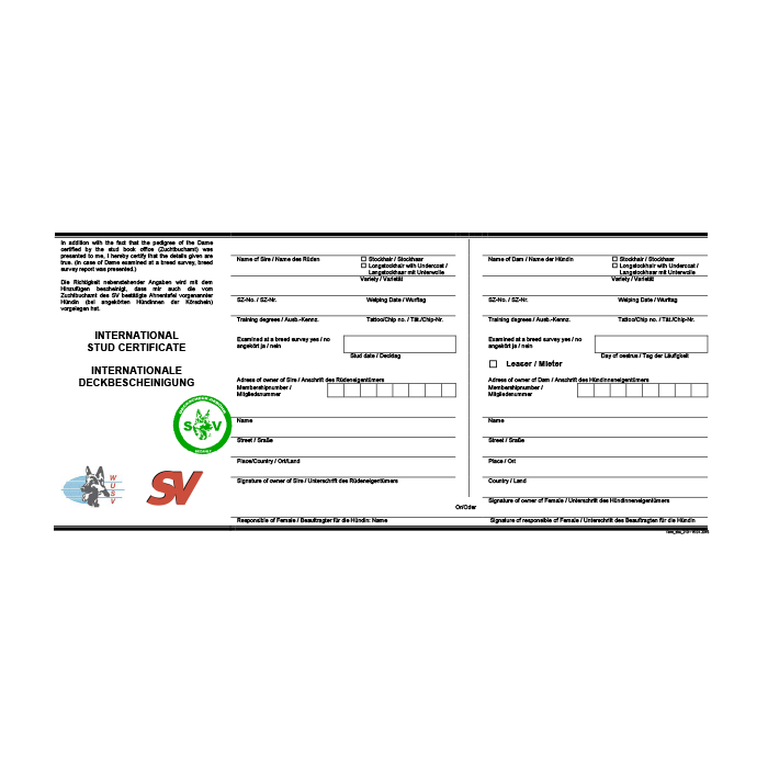 Internationale Deckbescheinigung